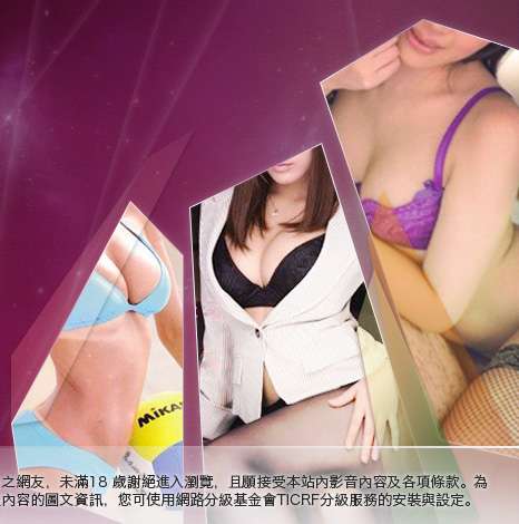 免費卡通A片影片動畫大胸部美女圖